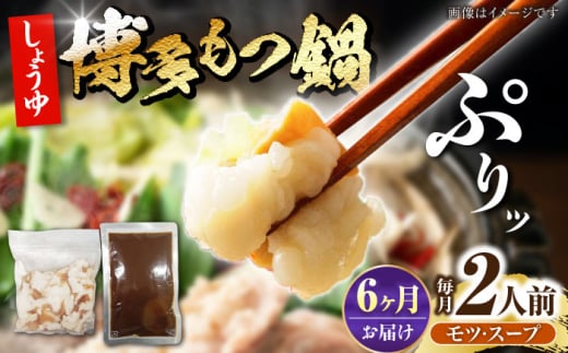 yS6ցz ݖ  2lO sLOstyЖؑHiz Ȃ c 傤 [VDZ118]LOs39000ZbgE؁EHHiJ[EV`[