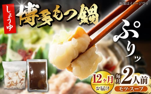 yS12ցz ݖ  2lO sLOstyЖؑHiz Ȃ c 傤 [VDZ119]LOs78000ZbgE؁EHHiJ[EV`[