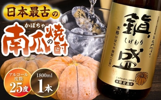 OіZ Ē  () 1.8L 25x LOsyOіZۑz {iĒ  ڂ [VDF002]LOs12000EAR[Ē