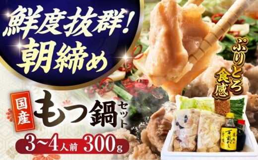 yڂđ鏟@m̋z鏟 aZbgiR`SlOj300g yБ鏟Jgz@sLOt@F{Y  Y  c z B O [VAK015]LOs30000