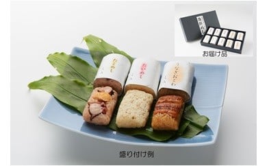 海鮮めしセット 鰻 うなぎ 鯛 たい タイ 蛸 たこ タコ小分け 小分 個包装 蒲焼 おこわ 冷凍 レンジ お手軽 ふっくら もっちり 土用 丑の日 贈答品 お祝い 記念日 お正月 正月 加工品 惣菜 レト