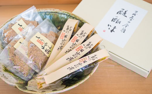手作り 鮎の甘露煮&ちりめん山椒セット 厳選 川魚 甘露煮 ご飯のお供 惣菜 魚介 煮 おつまみ 鮎 あゆ しらす シラス ちりめん じゃこ チリメンジャコ グルメ 真空 真空パック 国産 正月 お祝
