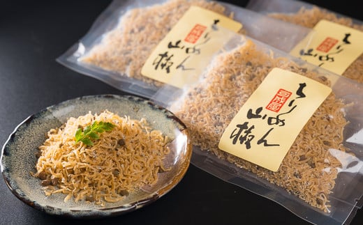 手作りちりめん山椒 6袋セット  小分け 小分 国産 ちりめんじゃこ しらす じゃこ おやつ ご飯のお供 ちりめんふりかけ ちりめん冷ややっこ ちりめんサラダ ご飯 ごはん 弁当 晩酌 惣菜 便