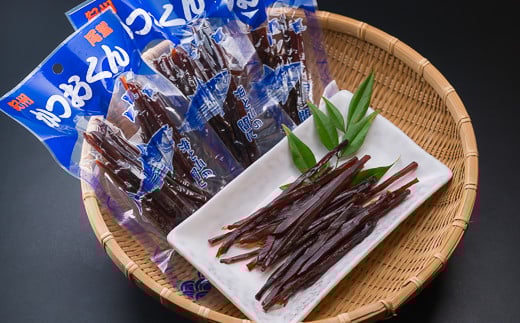 カツオの燻製スティック!かつおくん 4袋セット<お試し商品>小分け 小分 鰹 かつお なまぶし 生利節 鰹節 かつお節 燻製 薫製 くん製 くんせい スモーク 海の幸 海鮮 海産物 魚介類 魚