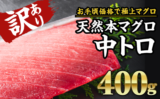 󂠂 VR{}O Ƃ 400g  iN}O  { ܂ g    Ђ }O bP CN {}O lMg hg   ӂ邳ƐlC ӂ邳