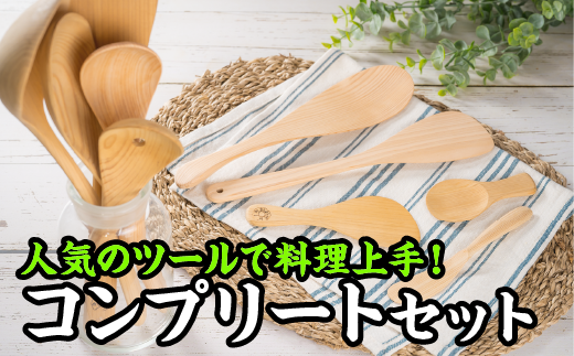 ƗINbLOc[ Rv[gZbgPOyhqmLz@EB-21Odhs35000ߗށEiEH|ȋ iEH|i