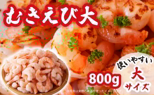 y  zMp ނ  800g ^ Ⓚ ȒP ȒP Z g₷  oiCGr CN bk  Hi CV Ⓚ lC 喞 ԗi  CV LGr Od h