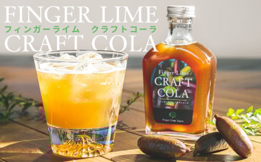 tBK[C NtgR[@ߗpP{iUtjyFINGER LIME JAPANFz LrA C t[c LrA h ӂ邳Ɣ[Ł@SY-2Odhs8000EE~lEH
