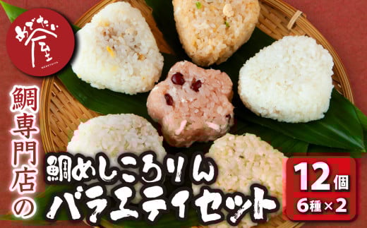߂6×Qiv12j {i ߂ ɂ oGeB Zbg@߂ ނ  Ⓚ W ȒP j  @I   ^C  RVqJ  Ԕ 䂸