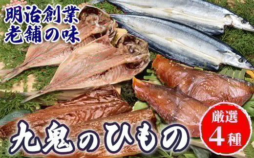 C̍KuŜЂ̋lߍ킹v(4i)@HS-31Odhs6000ECY