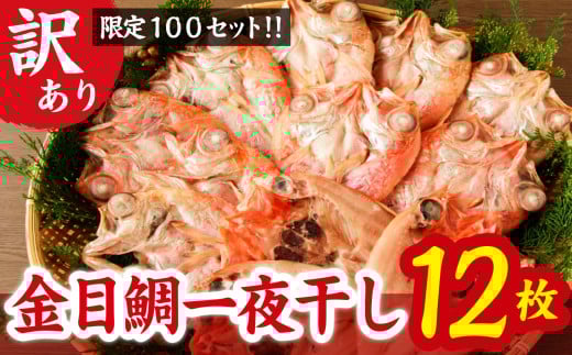 y󂠂z  100 Zbg ڑ 銱PQ  ` h 炨͂ ӂ  g  |  L L_C  Ⓚ   Mtg v[g  p ɂ 