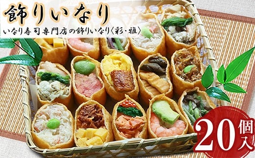 i 肢Ȃ Ȃi yʁEz 20Zbg Pkg Mtg 蕨  Ε Ȃ Gr AiS i YCKj ăTo     i Ⓚ  ȒP Y