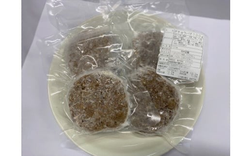 ダチョウ パテ 4pセット ダチョウ肉 赤身肉 ヘルシー 低脂肪 低カロリー 高たんぱく質 鉄分 豊富 真空パック 上質 抗生物質不使用 成長ホルモン不使用 国産 ダイエット 健康志向 グルメ ギフ