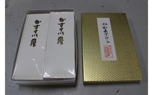 カステラ 2本入 セット しっとり濃厚 ザラメ付き 真空包装 で 長持ち 常温保存 ケーキ スイーツ ギフト プレゼント 贈答用 贈答品 茨城県 石岡市 (E14-004)茨城県石岡市11000菓子・スイーツケー