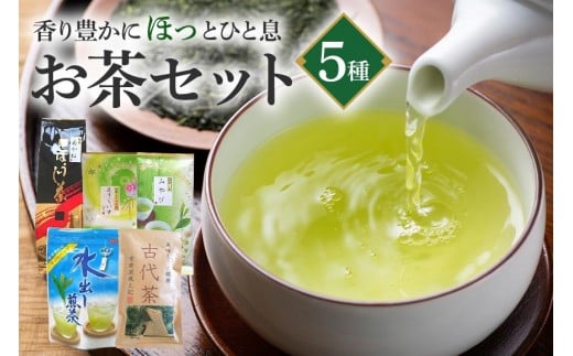 Zbg ` { 5 ( ق   Ē o Ñ㒃  Zbg lZbg MtgZbg lߍ킹 l 蕨 Mtg v[g p i 