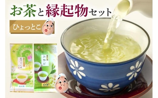 ƉNZbgi ЂƂ j{ Nオ肱ڂ Zbg  (   Ē)  N 蕨 Mtg v[g p i 錧 Ήs (E15-006)錧Ήs