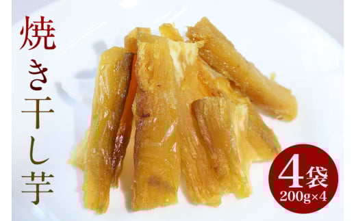 Ă 800g (200g×4) g͂邩 VNXC[g  錧Y Y Ă ܂ Tc}C ܈ ق   C XC[c َq aَq RHi w