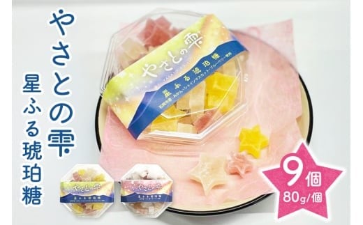 ₳Ƃ̎@ӂߓ9 (F02-013)錧Ήs18000َqEXC[c̑ aَq