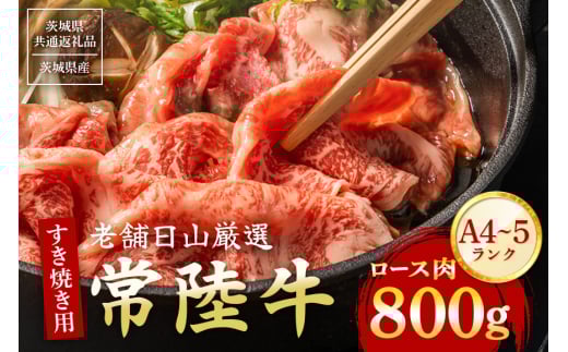 헤 [X Ăp 800g y錧ʕԗi / 錧Yz (G15-003)錧Ήs40000