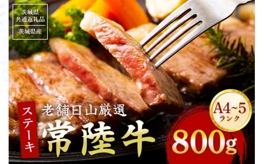 헤 T[CXe[L 800gi200g×4j y錧ʕԗi / 錧Yz (G15-004)錧Ήs40000