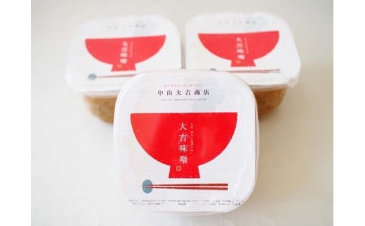 中山大吉商店 の 熊本県産 合わせ味噌 ( 3kg ) | 調味料 加工品 味噌 みそ 大吉味噌 無添加 熊本県 玉名市熊本県玉名市14000調味料・油味噌
