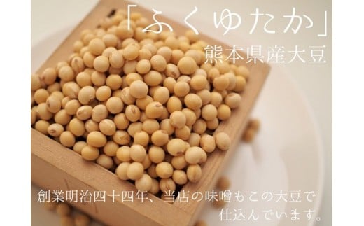 F{Y哤 tN^J 5kg |  ܂ 哤   Hi ӂ䂽 F{ ʖsF{ʖs14000؁Ê