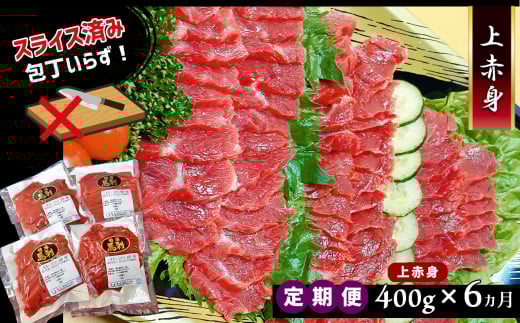 nhX Ԑgnh 400g × 6  |  ɂ  ɂ n n nh nh Ԑg  F{ ʖsF{ʖs130000WrG