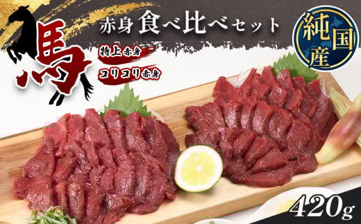 F{̖  Y Ԑg nh Hה Zbg 420g ( 70g × 6P ) n |  ɂ  ɂ n nh Ԑg nhp^ 낵I F{ ʖsF{ʖs22000WrG