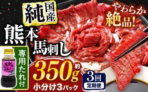 y  3 z 󏭂  Y Ԑg nh 350g ^t n ubN |  ɂ  ɂ n nh Ԑg  p^  F{ ʖsF{ʖs42000WrG