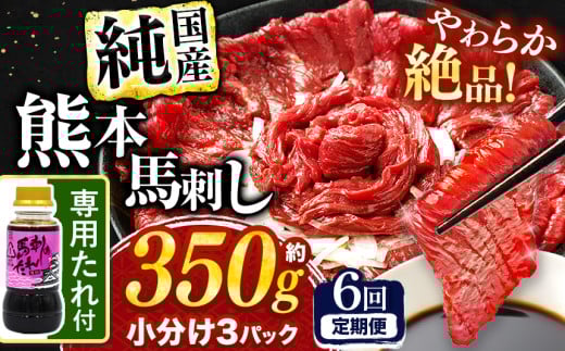 y  6 z 󏭂  Y Ԑg nh 350g ^t n ubN |  ɂ  ɂ n nh Ԑg  p^  F{ ʖsF{ʖs84000WrG