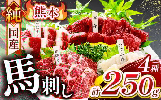  Y F{ nh 4 250g |  ɂ  ɂ n nh Ԑg ~ ӂ Ă  p^ F{ ʖsF{ʖs17000WrG