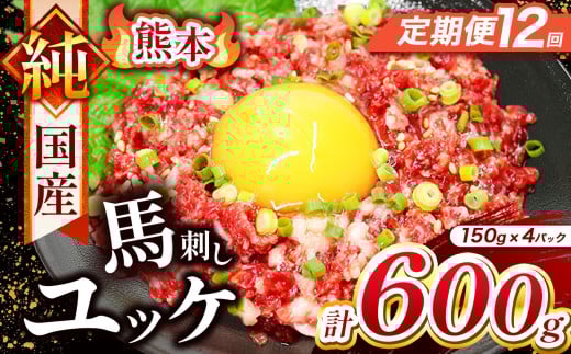 y  12 z  Y F{ nh bP 600g ( 150g × 4pbN) |  ɂ  ɂ n nh   bP n  p^ F{ ʖsF{ʖs202000WrG