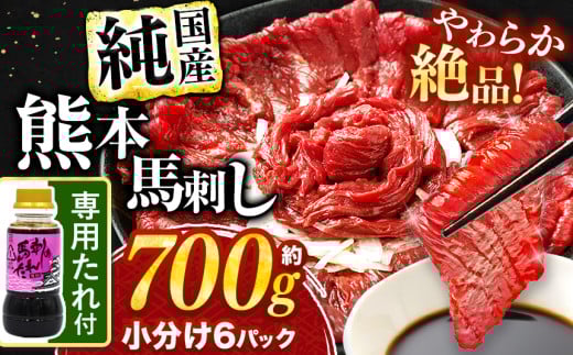 󏭂  Y Ԑg nh 700g ^t n ubN |  ɂ  ɂ n nh F{ ʖsF{ʖs24000WrG