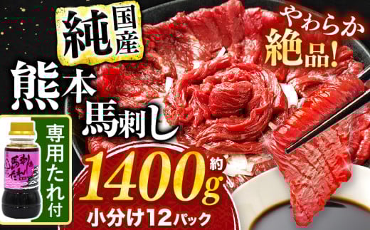󏭂  Y Ԑg nh 1400g ^t n ubN |  ɂ  ɂ n nh F{ ʖsF{ʖs45000WrG