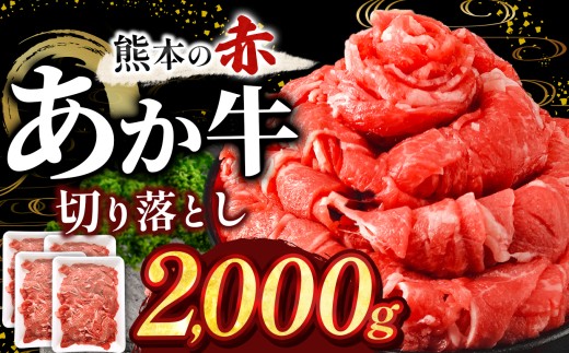 󂠂 ؂藎Ƃ  2kg |  ɂ  ɂ    Y a ؂藎Ƃ ؗ F{ ʖsF{ʖs24000