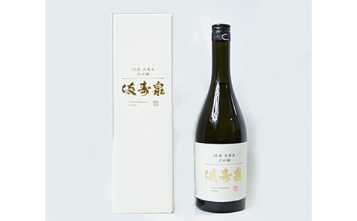 xR aSݓX I qc𑢓Xr@@720mlxRxRs12000EAR[{