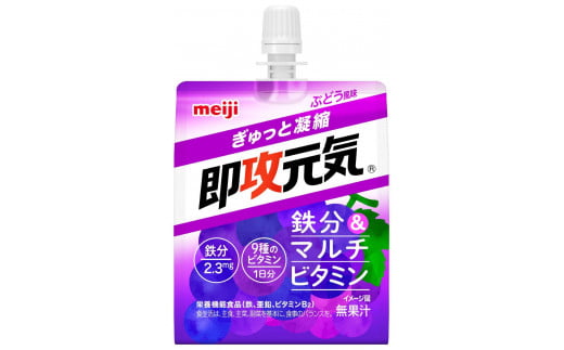 umeijivUC[[@ S}`r^~ Ԃǂ@RU{xRxRs35000Eʏ`E؈