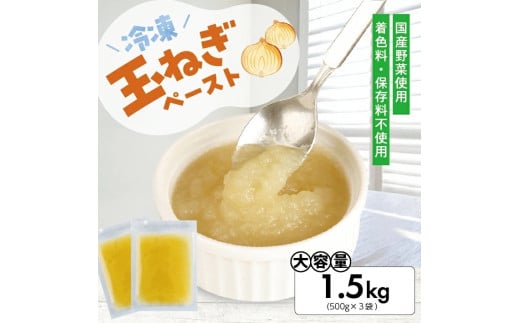 1179TN1500G@Ⓚʂ˂y[Xg1.5kg(500g×3)R`V12000؁Êʂ˂E˂