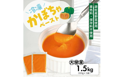 1184KB1500G@Ⓚڂy[Xg1.5kg(500g×3)R`V12000؁Ê̑ 