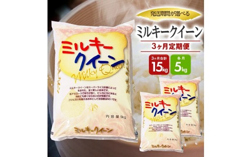 1278T12@yցzY~L[NC[5kg×3Ai12`2jR`V51000āEp