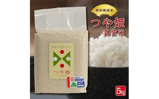 1305R07@ʍ͔|ĂP ^ 5kgR`V14000āEp