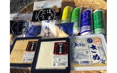 H-35 はりまのとうふ詰め合わせ兵庫県たつの市11000鍋セット・総菜・加工食品その他 鍋セット・総菜・加工食品