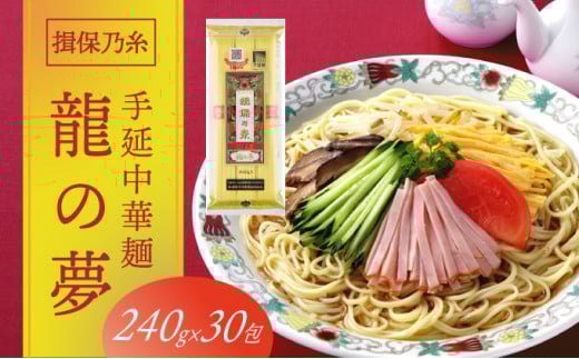 F-23@K۔T@艄ؖˁu̖ 7.2kg(240g×30)vɌ̎s30000˂̑ 