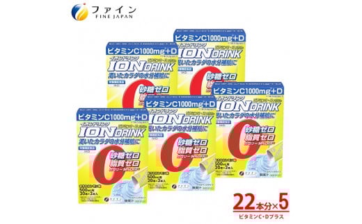 H-129@[t@C]CIhNCEDvX@TZbgɌ̎s11000ZbgE؁EHHȋ ZbgE؁EHHi