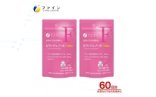 J-46@[t@C]sNmWFm[Prime QZbgɌ̎s20000ZbgE؁EHHȋ ZbgE؁EHHi