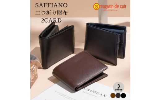 F-60 サフィアーノ二つ折り財布 2CARD 4AP-3487-S ネイビー兵庫県たつの市30000衣類・装飾品・工芸品その他 装飾品・工芸品