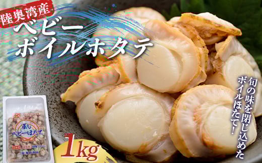 |݂̋l܂ ׃r[{Cz^e 1kg yTcXz ق  z^e {C L L CN L X k p ނp BBQ o[xL[ O Hi F21J-224X12000