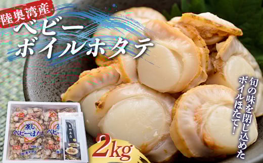 |݂̋l܂ ׃r[{Cz^e 2kg yTcXz ق  z^e {C L L CN L X k p ނp BBQ o[xL[ O Hi F21J-225X18000
