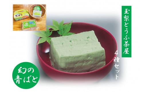 ̐΂ƂƂӂSZbgR12000ZbgE؁EHHȋ ZbgE؁EHHi