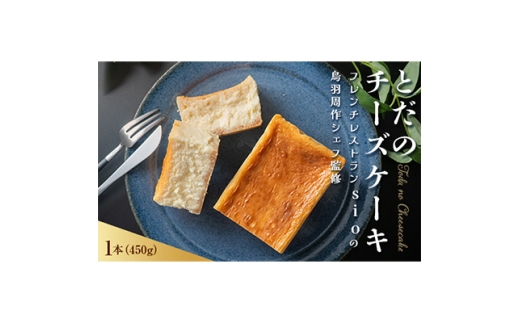 Ƃ̃`[YP[Ly1279237zʌ˓cs12000َqEXC[cP[LEJXe